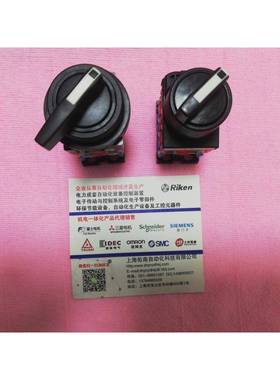 富3士按钮AR0PR-3GPJ1C74BAR30PCR转换开关AR22PCR-3174B