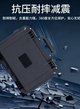 厂家直销用塑料工具箱户ONB外家庭维修工具套装途防多收水手提纳