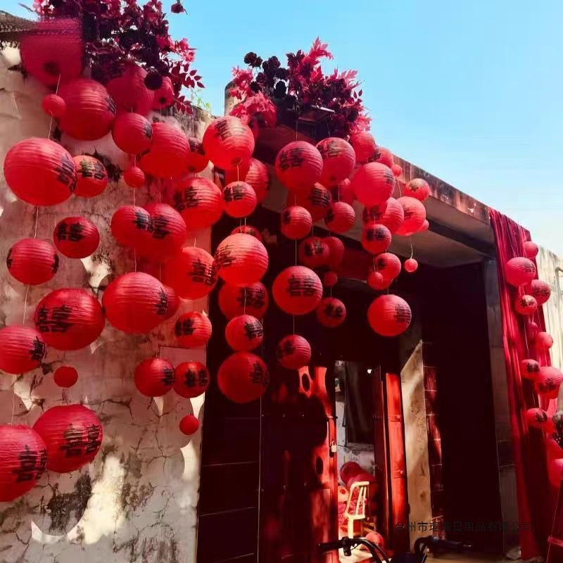 结婚红色喜字灯笼瀑布婚房布置挂饰装饰农村庭院中式婚礼拍照道具