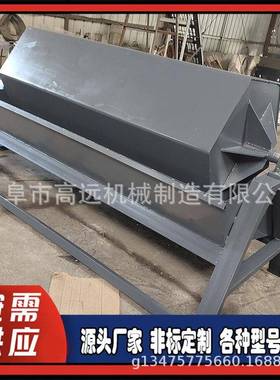 钢下角料去毛刺角机抛螺丝帽板OBK废旧钢铁除锈机600升六滚筒光机