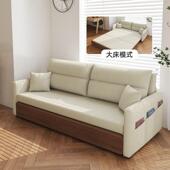 发床沙发小能户型可折叠客厅两用折多功简叠约沙双沙发床人一体储