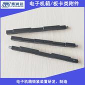 LK2锁67A系列紧条国产化替代P紧CB板锁FKZpx板紧v固