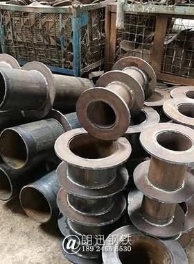 过墙钢制防水套管水0a型刚性防水套DN1管00EQX200300止翼环套管