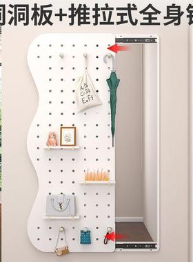 穿衣镜11217实洞板洞隐玄藏可推拉隐藏镜免打孔关家用入木户壁挂