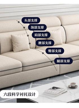 简约寓发猫抓皮沙户出租房小型布艺沙发公QBGA24免洗一件包邮