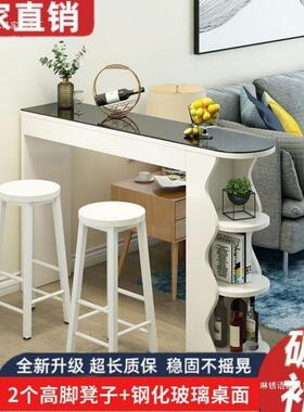 型吧台桌家用现代简约客厅玄关小VLF吧户台沙发小边餐厅几轻奢隔