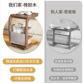 沙发边几可移边动几小茶桌子头小边几床现代简约桌GQP创意极简床