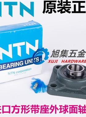 进口N2TNFUC2112121NIR3214215216217218方形带座外球面轴承