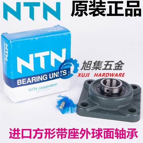 进口N2TNFUC2112121NIR3214215216217218方形带座外球面轴承