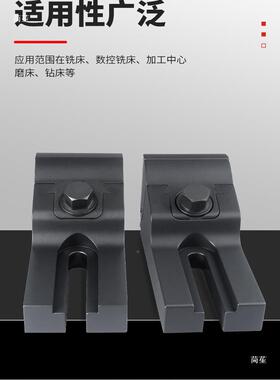 铣C床大开口t$*&%u+f自由0式虎0钳CN分体组合式平口钳FV35NFV450N