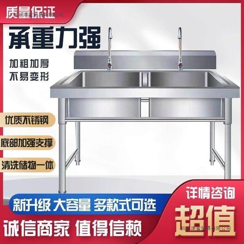 加厚商LYN洗用厨房不池锈钢304D水槽洗Z菜碗饭店单双三槽食堂水池