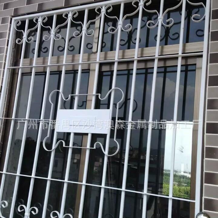 广州工厂直心销单户外锌钢盗窗家用SHF简铁艺防防盗窗中式实铁艺