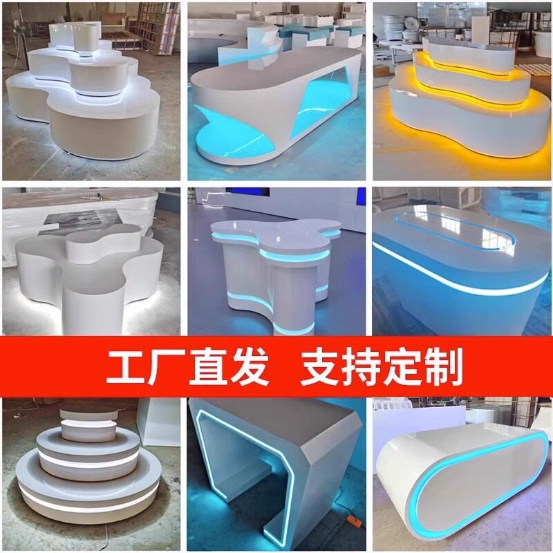 烤漆发光异形中岛展示台