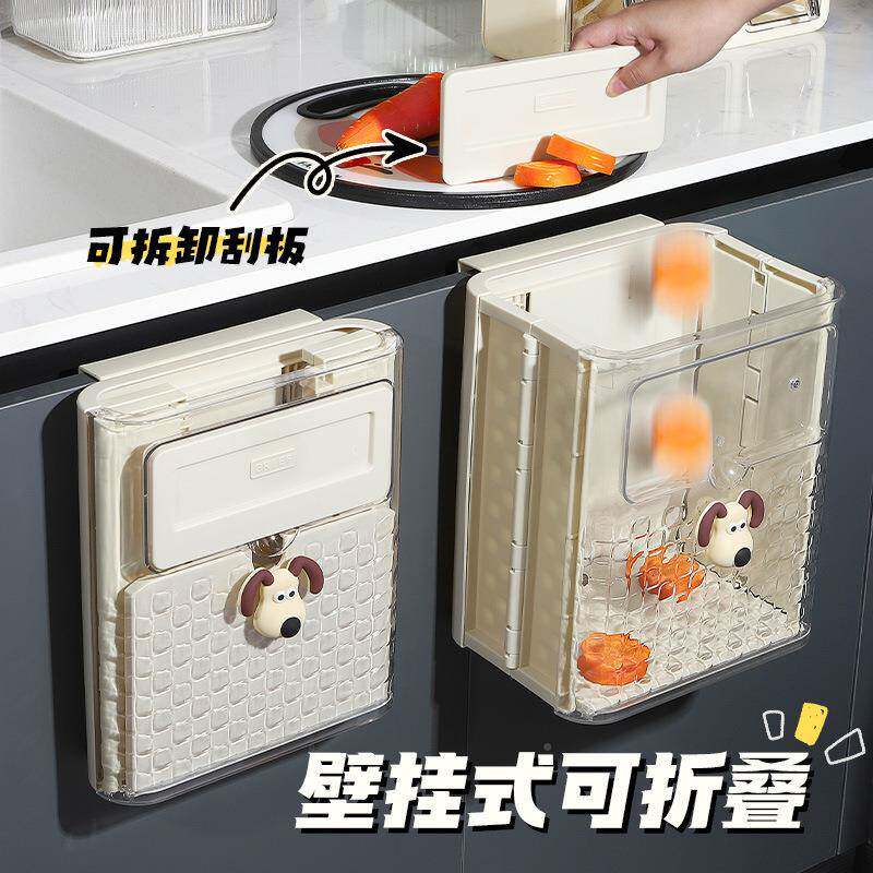 厨房垃圾余桶挂式品质进大口容量折叠国壁挂家用厨挂式垃NKY圾包