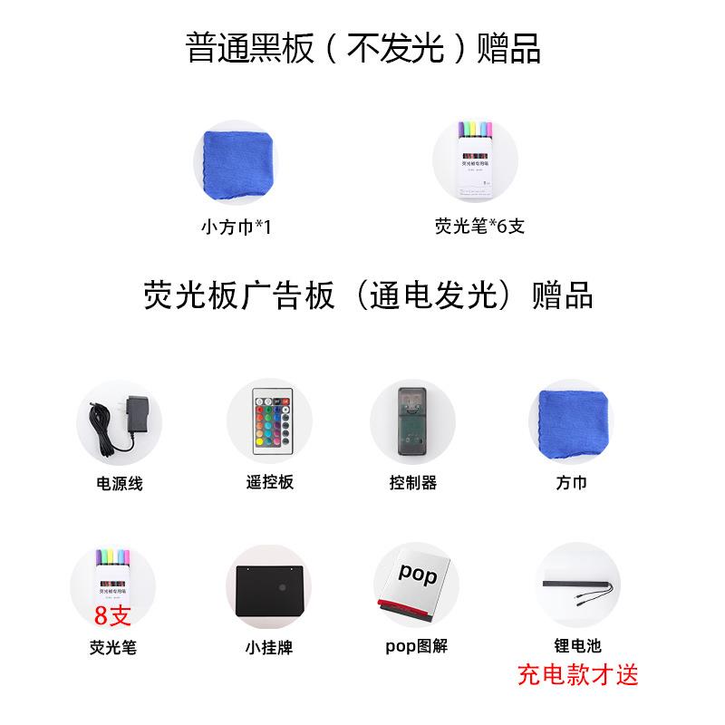 实木质led电子荧光板告广板小黑板铺立式广告牌发展店CZG示牌光手