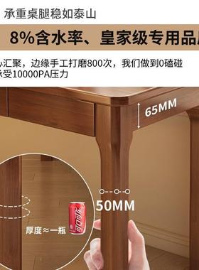 家明峥家具厂全实木窄书桌学生成人子长用电脑桌卧室86042办公桌