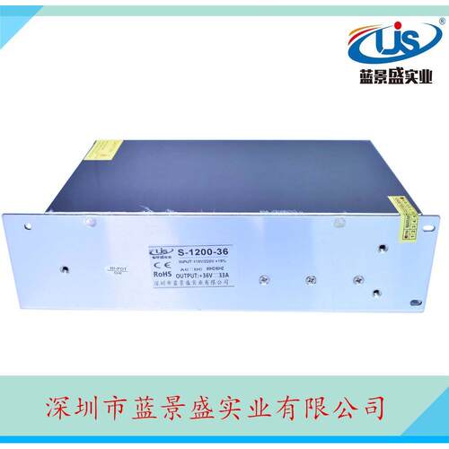36v3机4a工开关电源36v1200w关开电源36V直流电源马达DXI电控电源