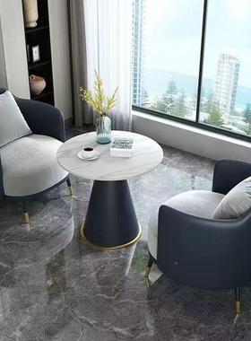 简奢单人沙发茶组合休约闲酒店几接73201待售楼处轻洽谈∑