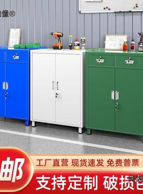 加厚RWQ工厂重工型具柜车间五汽修多功能抽金屉储物移铁皮动柜麦