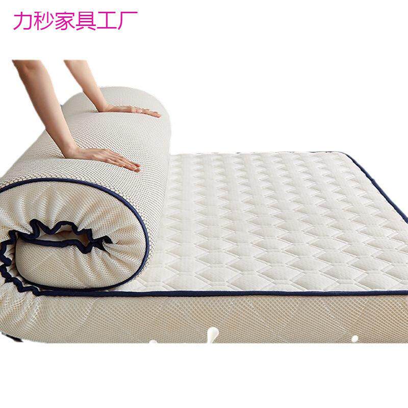 折叠床可垫乳胶垫子宿舍学生18米qy-040床垫双人睡垫垫榻.榻米乳