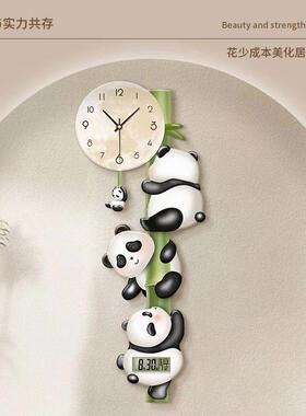 可爱新猫抱竹装饰画创挂钟奶油NEA沙款发客厅意熊时钟