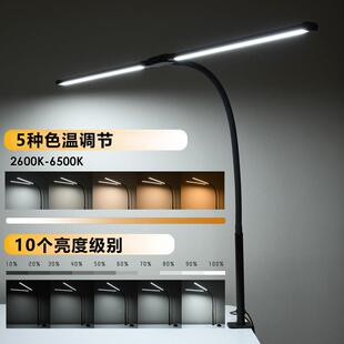 led灯多功能旋台钮控制公鹅ODM颈夹子灯读桌面办学习阅护眼台灯