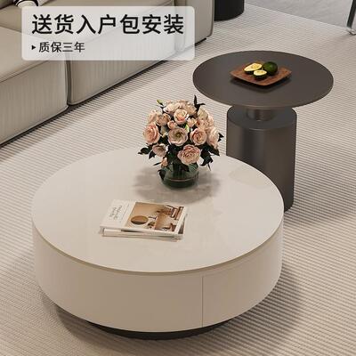 代法式VXI黑白圆形板茶几组合小户岩型客厅家用感简约现轻奢茶桌