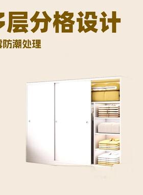 奥易迈推衣拉门衣柜用室木质灰色KKZ收卧纳柜子小家户型出租房简