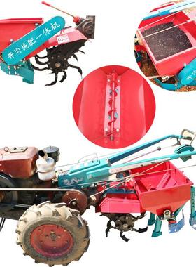 手扶车带开沟施回填一体机果园肥萄园开沟施肥葡机施肥回98912填机