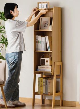 家39724用小书置架落地柜简约客厅靠墙储物物柜电视边柜多层架展