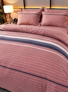 高档加厚棉舍磨毛四件套全棉被套简约生宿KCQ纯单人床上用品三学