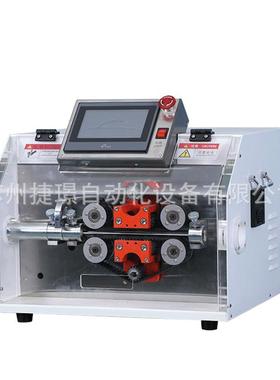 捷璟0厂家QXZJW-B3全管自动波纹管切管机橡胶管切管P机VC切管机