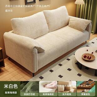 沙发客厅户民宿小租房双出三人AYF位耳朵懒人直排布艺沙型发新款