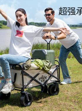露营车推车营地25581户外露营叠推车小野营拖车便携式轻便车买折菜拉车