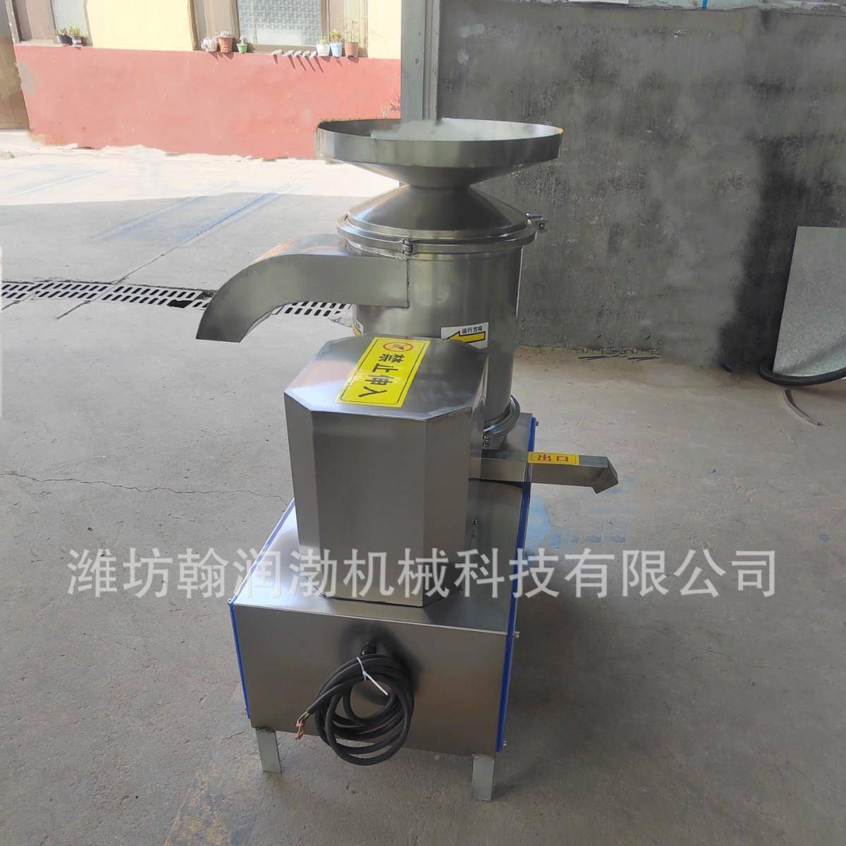 商用全蛋磕机蛋蛋液糕房专用甩液蛋机打蛋机商EBP业用蛋过滤好残