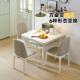 批方桌变圆叠桌餐桌可折家用小型正方饭形实木伸缩岩板奶油UGH风