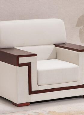 办公沙发中式单人位务洽谈YEA议会客区布艺贵接宾待会沙发商茶几