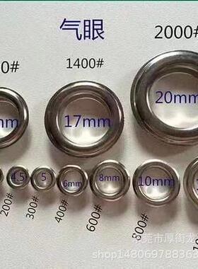 XZO钮牛扣打扣机仔服扣机钉铆钉扣机钮机钮敲机