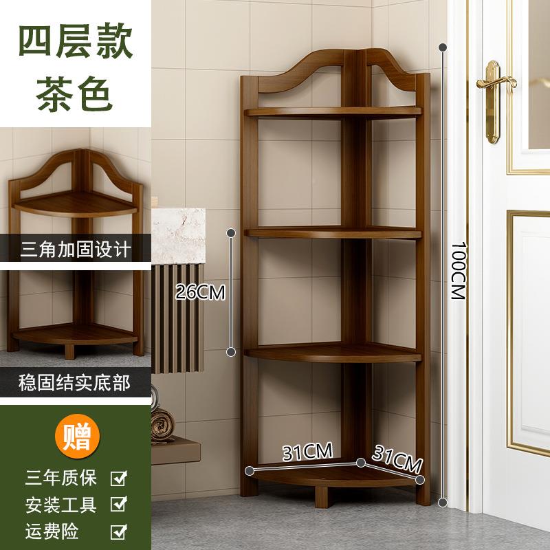 转角柜物墙柜家用架子角物置架客厅落地储柜现代简SGK约三角形收