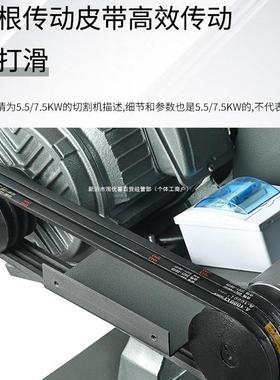 信J3G-400型钢材割机台式型材2工业重切型三相单相祥782802./3/4K