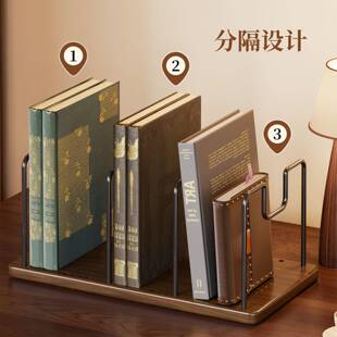实木理桌意书立架阅读多咨询客服格面防倒收纳盒风创办公室桌上高