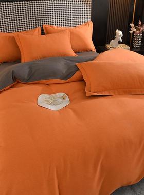 新品A纯加色厚上纯棉四件套秋DVK冬季类全棉磨毛四件套床用品套件