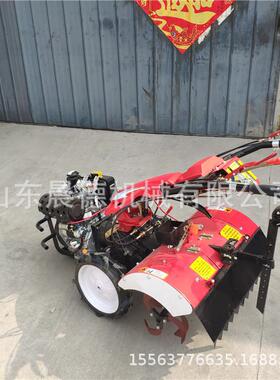 柴油四旋OBX耕自走开沟犁地小型驱手机扶式耕式地机