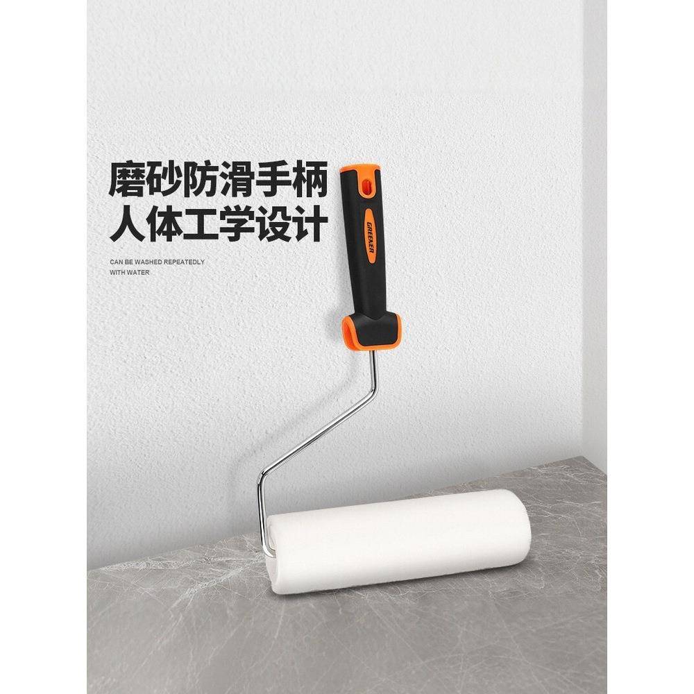 绿林丝光大师小滚乳筒刷滚动刷漆胶油漆涂料号专UUQ用刷墙长细大