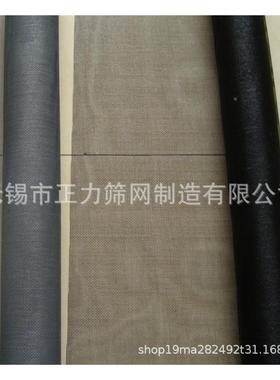 厂现家12234货销售防蚊窗纱隐纱窗网磁窗纱可自粘形自吸换玻纤窗纱网