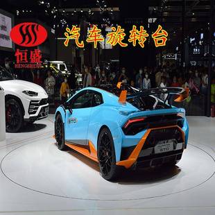 车旋转台展厅旋转台摄旋转台库掉头旋转台展会中车影83085心转台