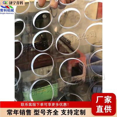 单头装饰玻钻璃孔机钢板焊接气钻压眼设备72120茶几面打板自动眼