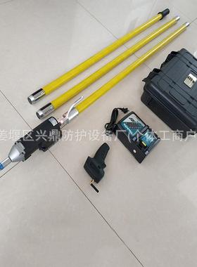无遥手带电DFT作业电控动扳手可线手持绝缘杆遥控套筒扳带电遥控