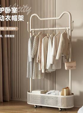 卧落地衣奶油风儿童KKZ衣帽架室可移动不物占地置架子衣帽间简易