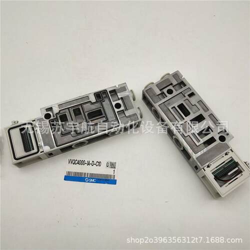 装块组件VV无品牌/AQC40000-1/1集C-D/S-C6/C8/C1/C12/0/0F